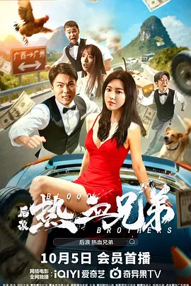 姐妹之爱